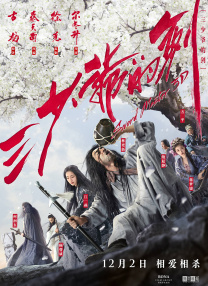 亚洲国产日韩a在线亚洲