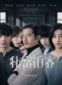 亚洲国产日韩a在线亚洲